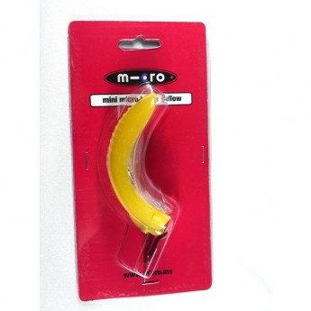 Тормоз желтый MICRO для MINI (блистер)